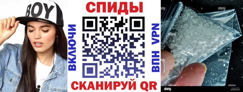 Амфетамин 97%  ссылка на мегу ССЫЛКА  Черногорск 