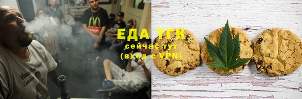 Альфа ПВП Навашино