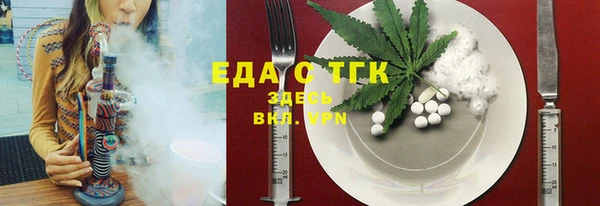 ешки Наволоки
