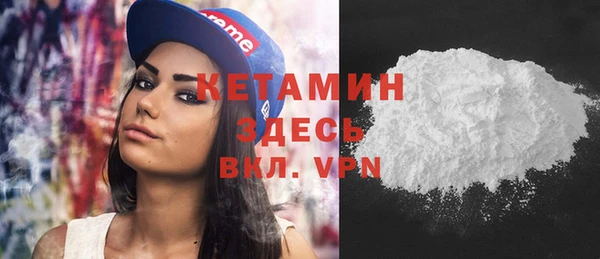 Альфа ПВП Навашино