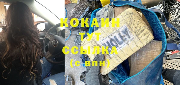 ешки Наволоки