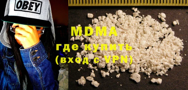 Альфа ПВП Навашино