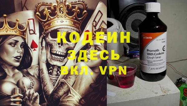 ешки Наволоки