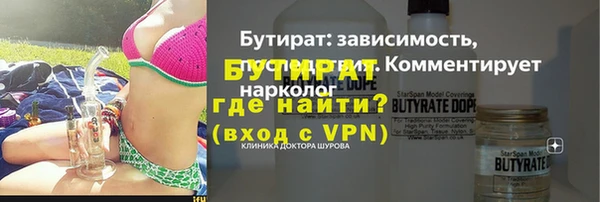 ешки Наволоки