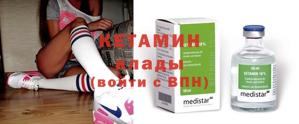 эйфоретик Надым