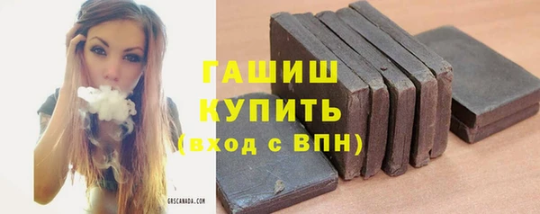 эйфоретик Надым