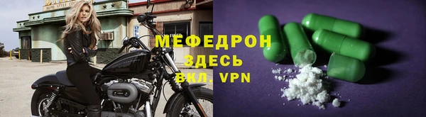 ешки Наволоки