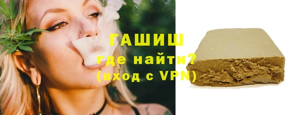 эйфоретик Надым