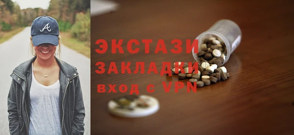 ешки Наволоки