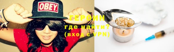 ешки Наволоки