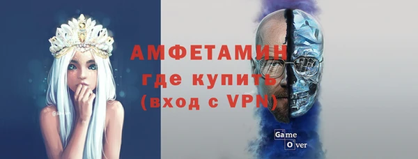 Альфа ПВП Навашино