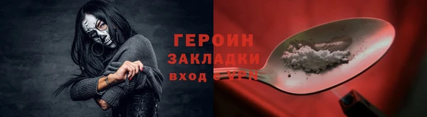 ешки Наволоки