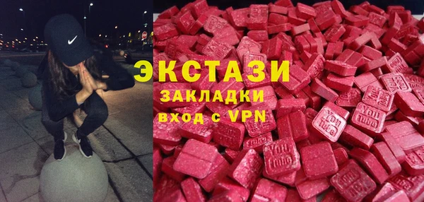 Альфа ПВП Навашино