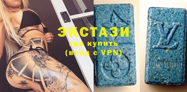 ешки Наволоки