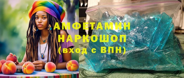 Альфа ПВП Навашино
