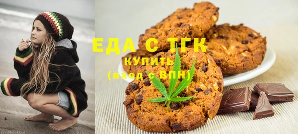 ешки Наволоки