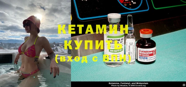 Альфа ПВП Навашино