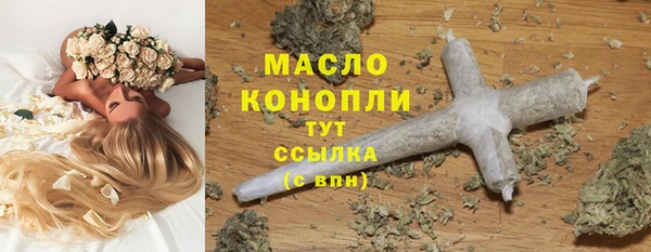 эйфоретик Надым