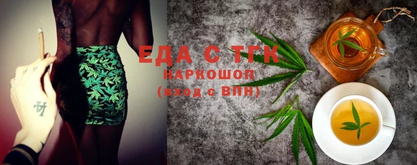 Альфа ПВП Навашино