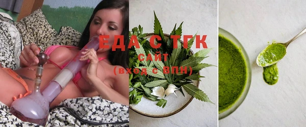 ешки Наволоки
