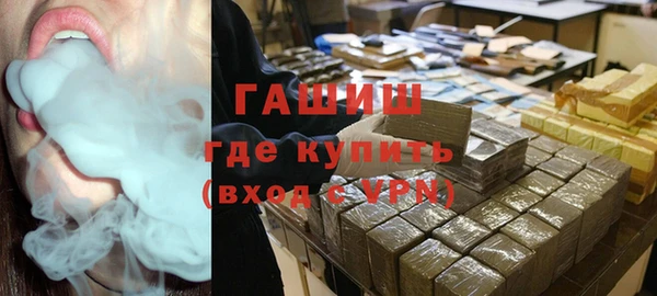 ешки Наволоки
