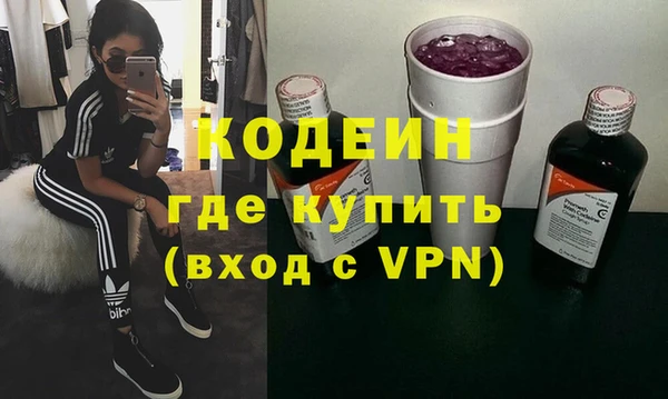 ешки Наволоки