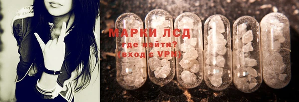ешки Наволоки