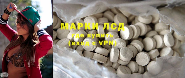 ешки Наволоки