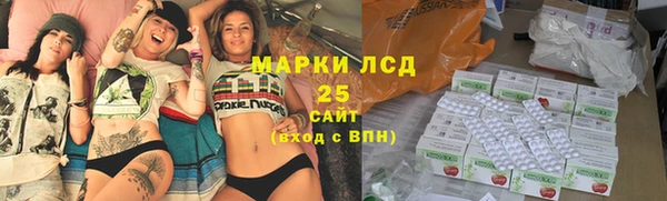 ешки Наволоки