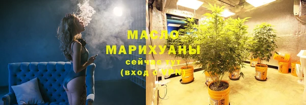 Альфа ПВП Навашино