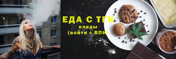 Альфа ПВП Навашино