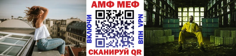 гидра как зайти  Черногорск  Метамфетамин винт  цены наркотик 